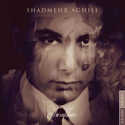 دانلود آلبوم Shadmehr Aghili - Tarafdaar شادمهر